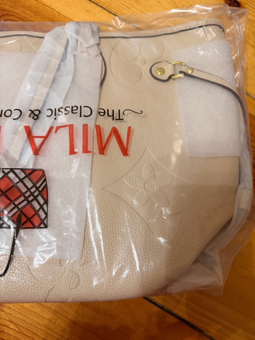 Beige Embossed Tote Bag with Gold Hardware